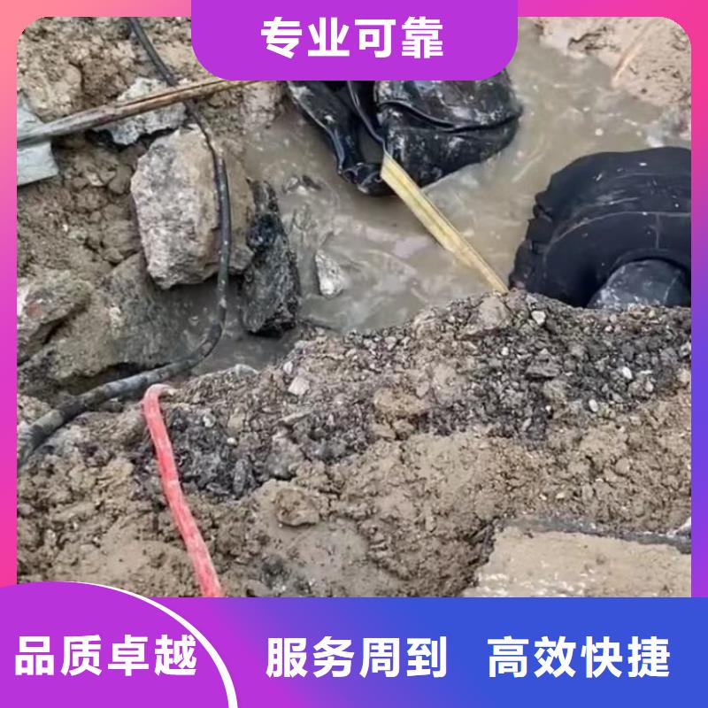 水下安装水下工程队伍快速