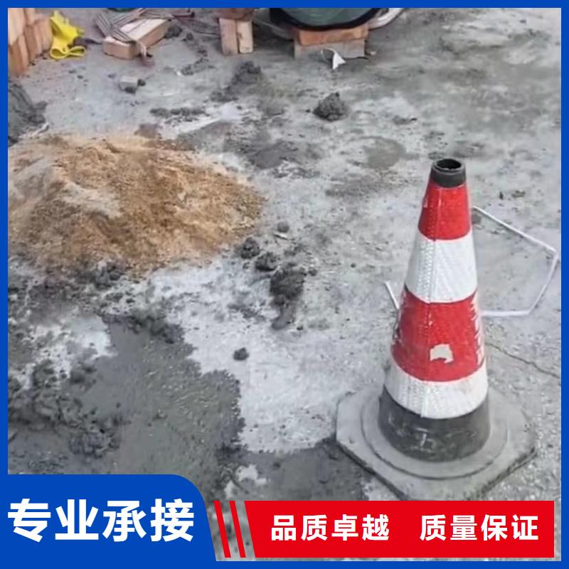 水下安装潜水搜索价格美丽