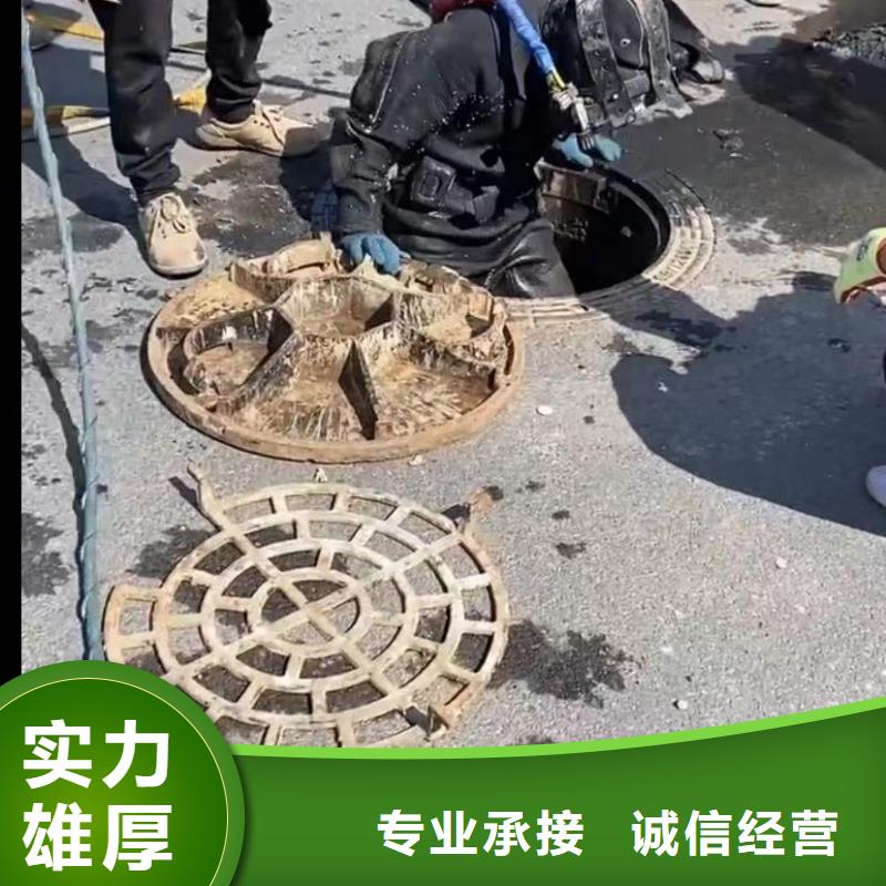 【水下安装市政工程管道疏通一对一服务】