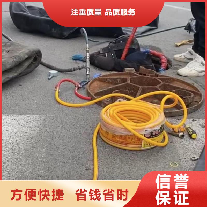 水下安装,围堰下沉施工放心之选