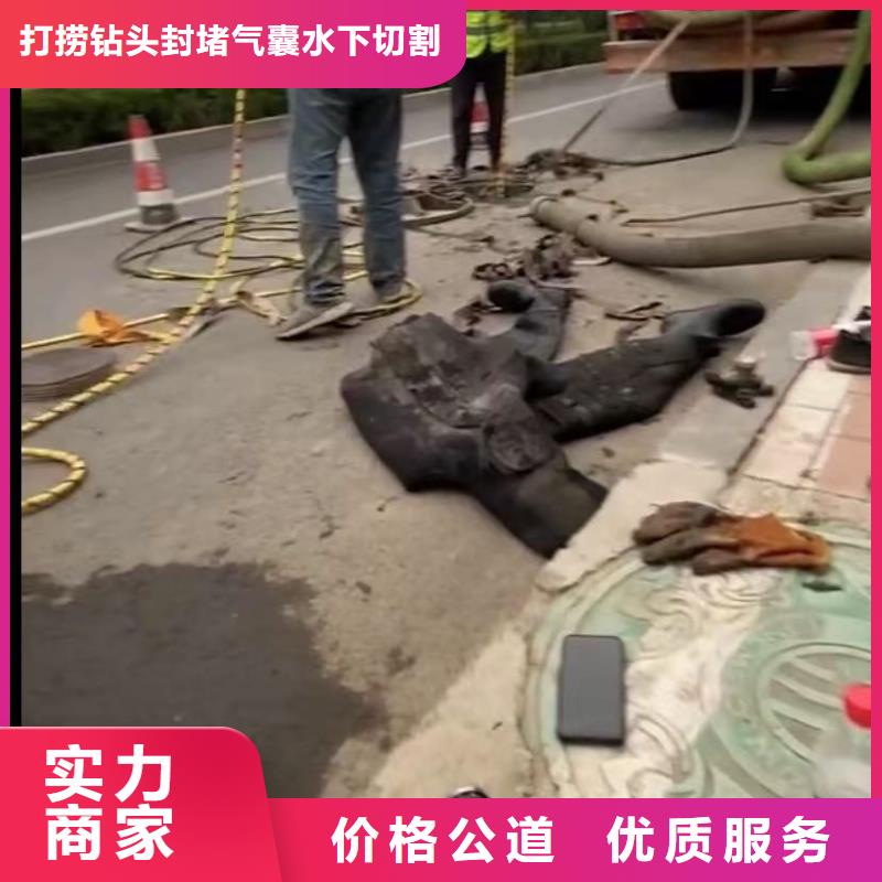 水下安装水下爆破多家服务案例