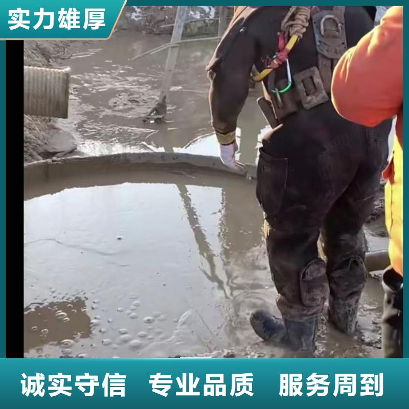 水下安装,潜水搜救知名公司