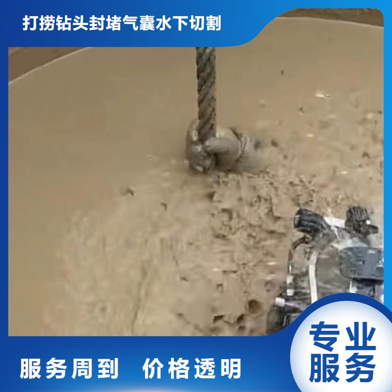 水下安装,水下管道拆墙实力强有保证