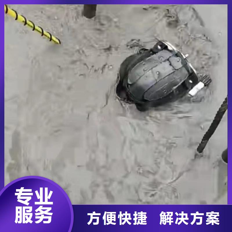 水下安装水下爆破团队承接