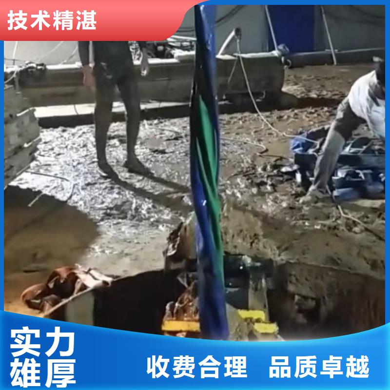 【水下安装】污水管道清淤价格公道