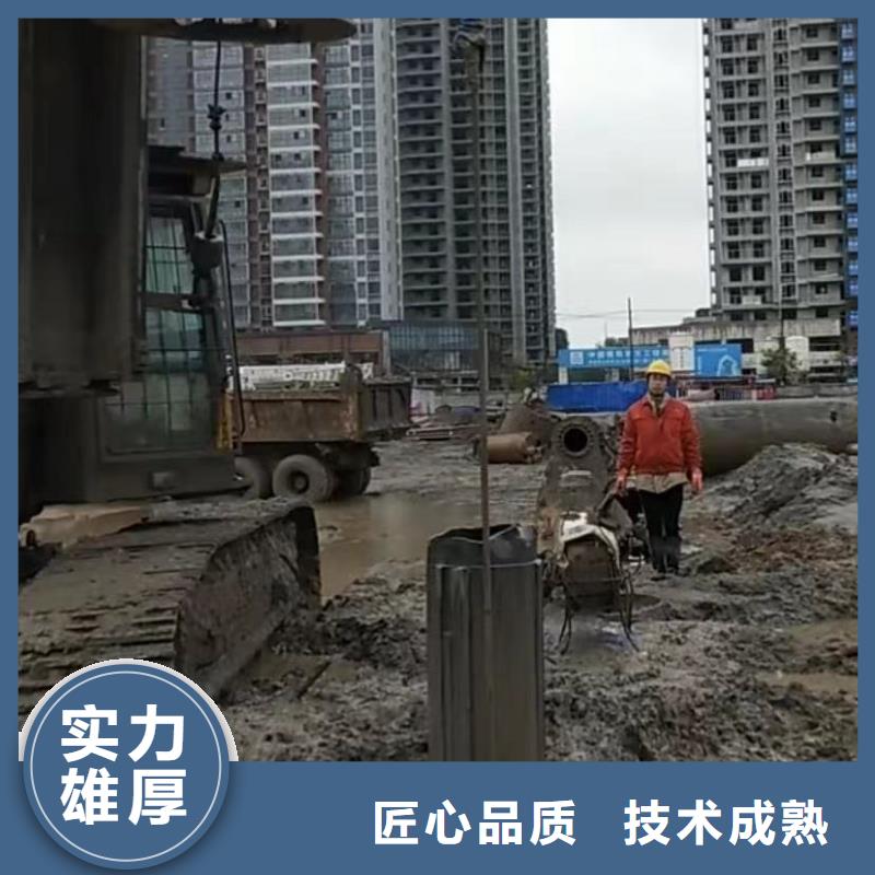 【水下安装】水下清理全市24小时服务