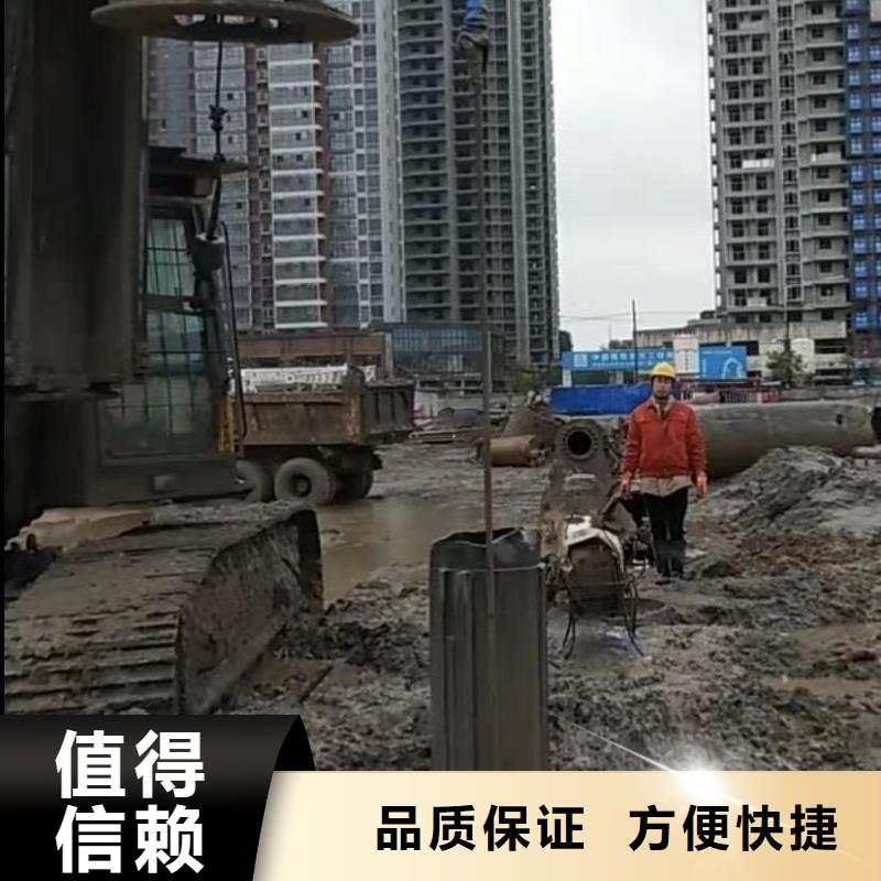 水下安装,本地潜水救援遵守合同