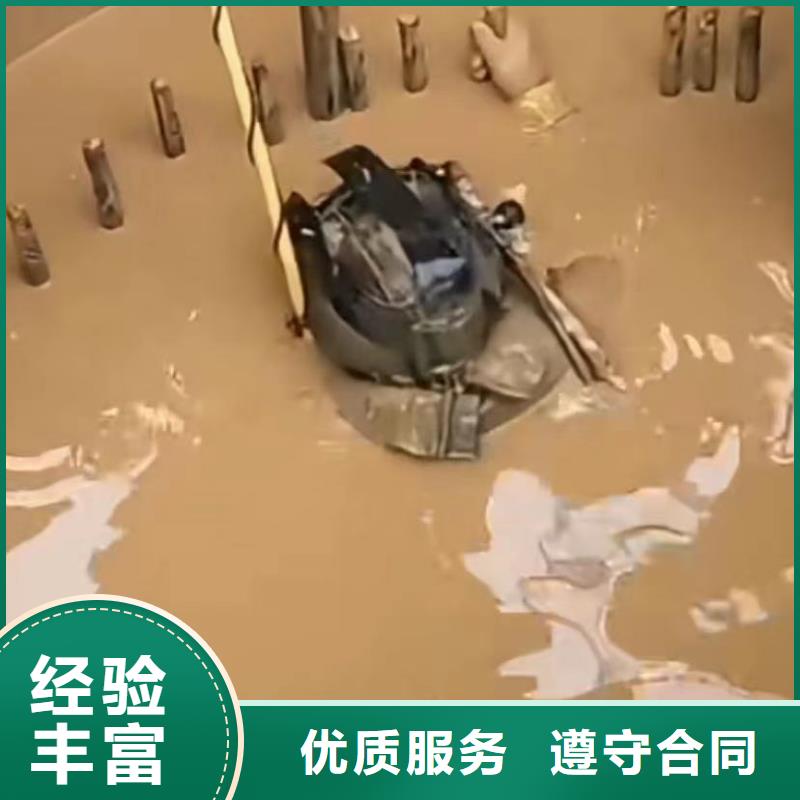 水下安装水下工程队伍快速