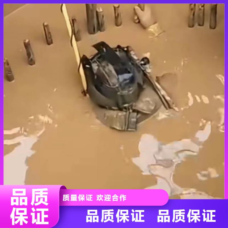 水下安装,水下管道拆墙实力强有保证