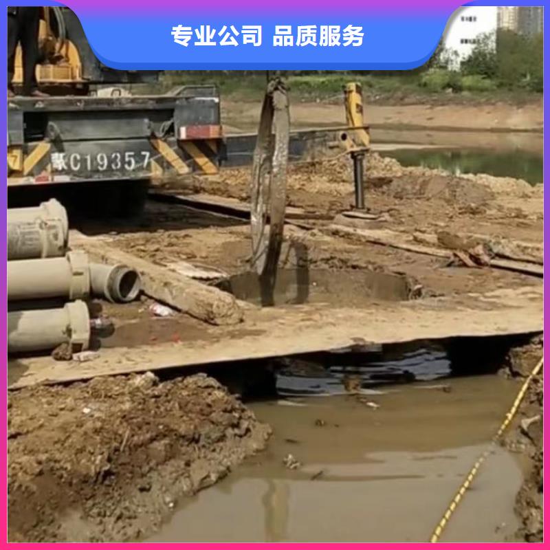 水下安装【本地水下堵漏】正规