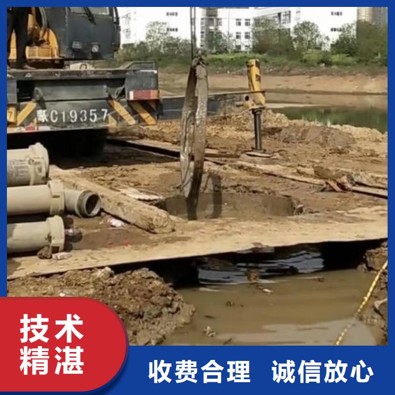 水下安装_水下管道砌墙有实力