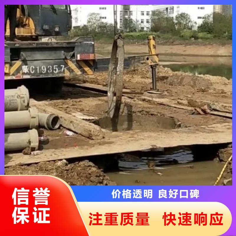 水下安装_市政工程管道疏通高性价比