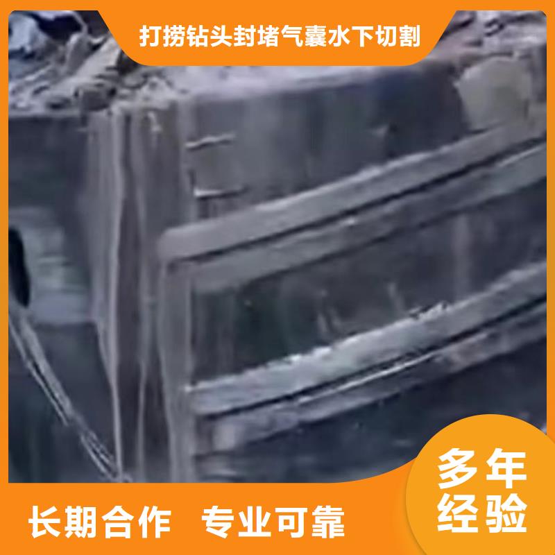 水下安装,水下管道砌墙专业品质