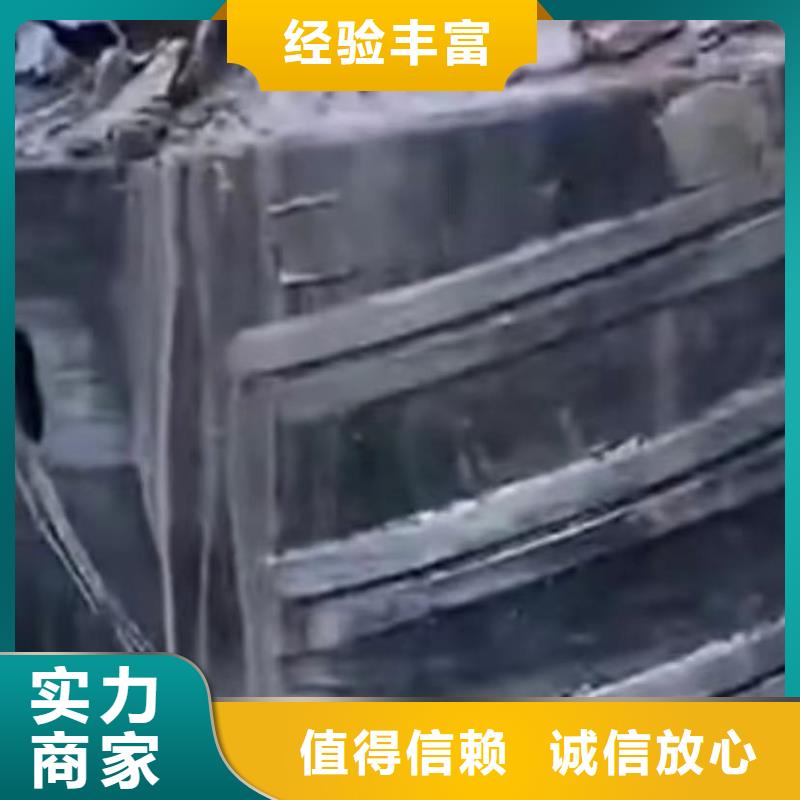 水下安装水下堵漏高效快捷