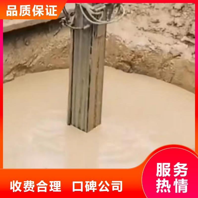 【水下安装】水下堵漏团队行业口碑好