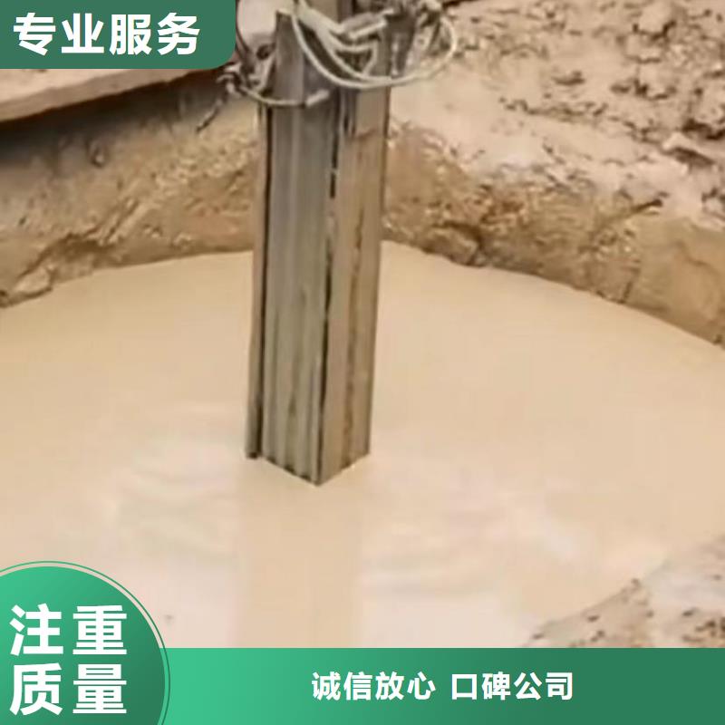 水下安装,本地潜水搜索团队信誉良好