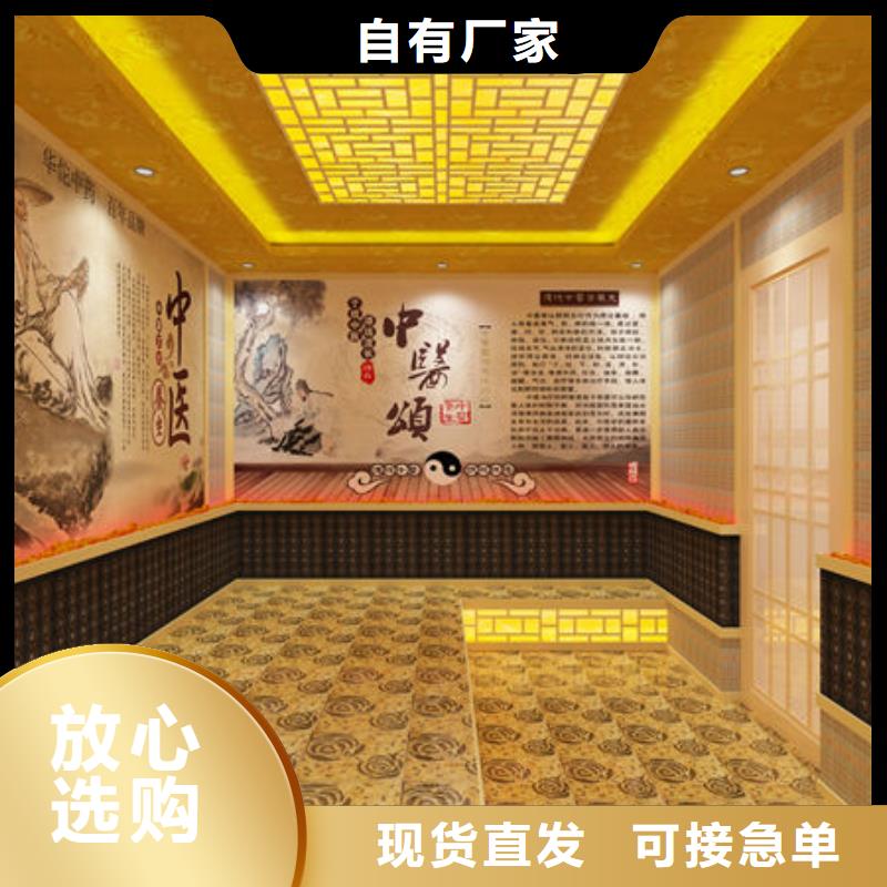 汗蒸房安装公司现场实拍图展示