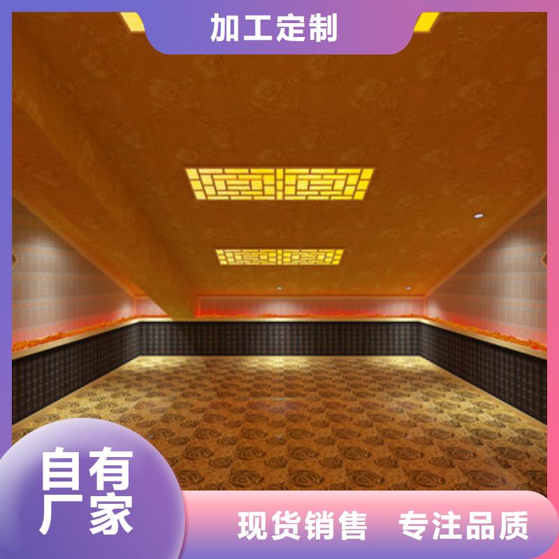 家用汗蒸房安装承建商