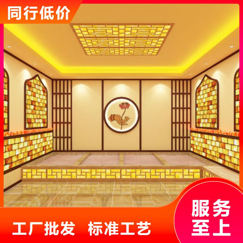 汗蒸房安装【汗蒸房安装公司】产地直供