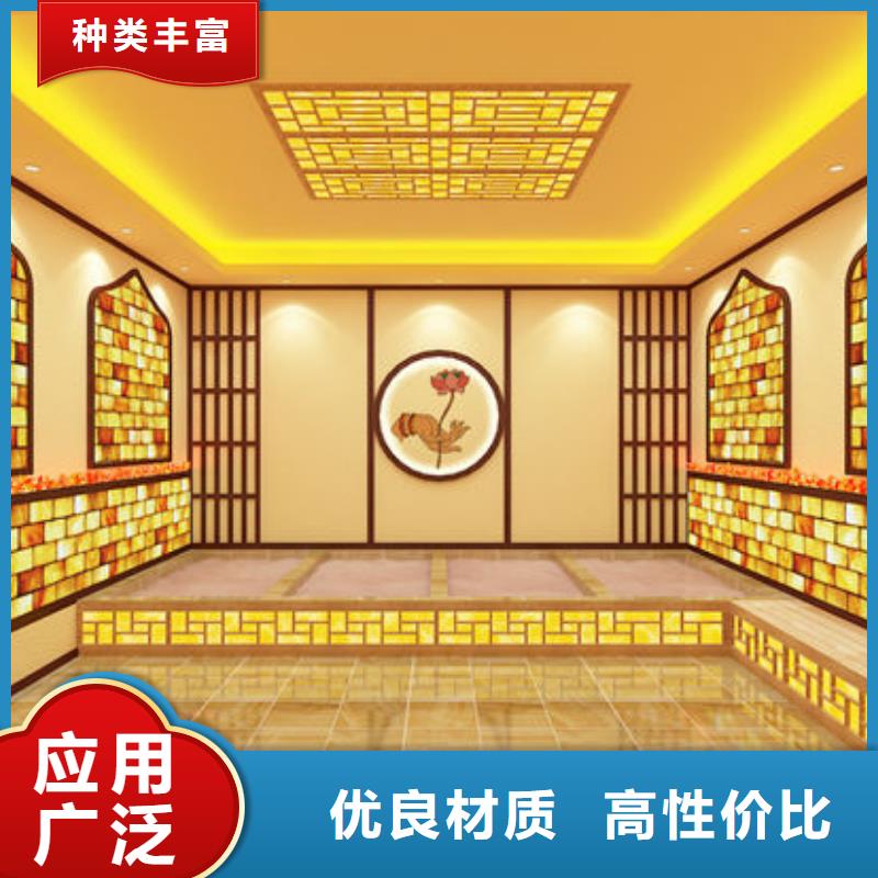 2025新款汗蒸房-零经验开店