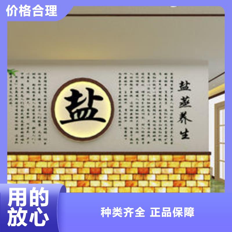 洗浴安装汗蒸房公司