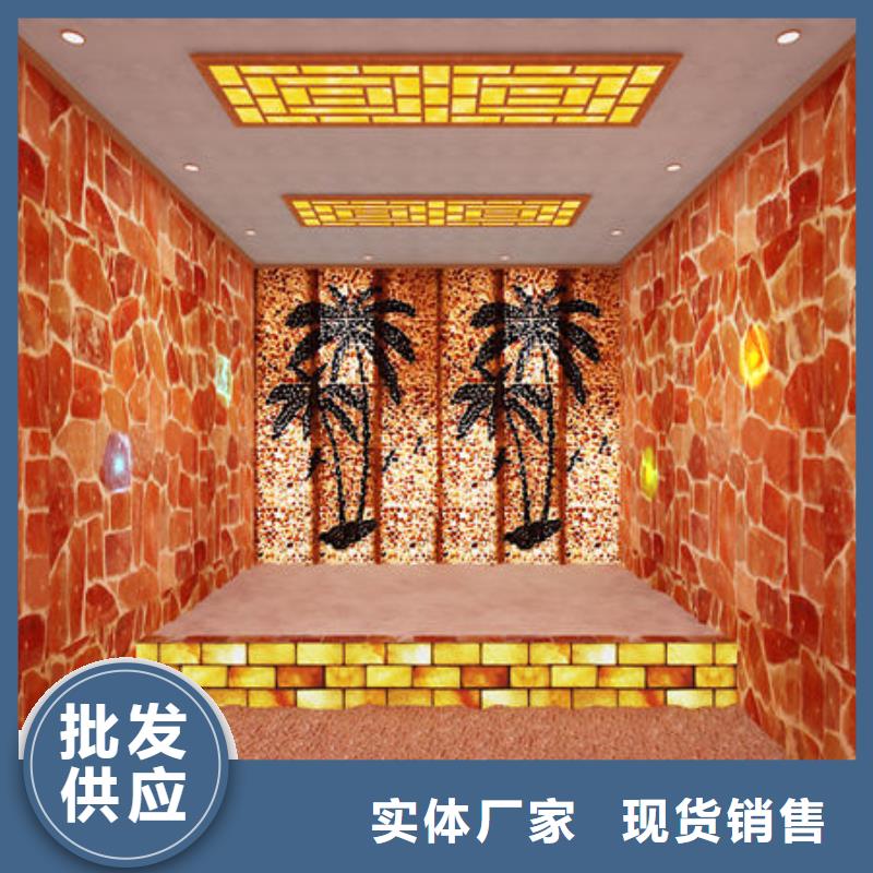 深圳市石岩街道桑拿房上门安装-万元即可打造环保高档汗蒸房