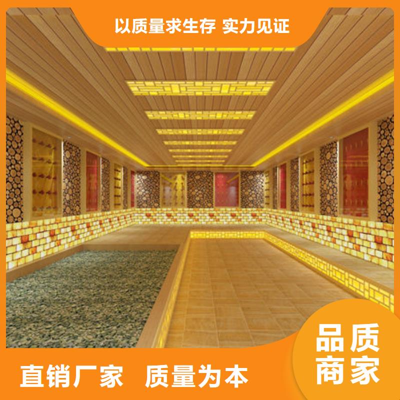 2025新款汗蒸房-零经验开店