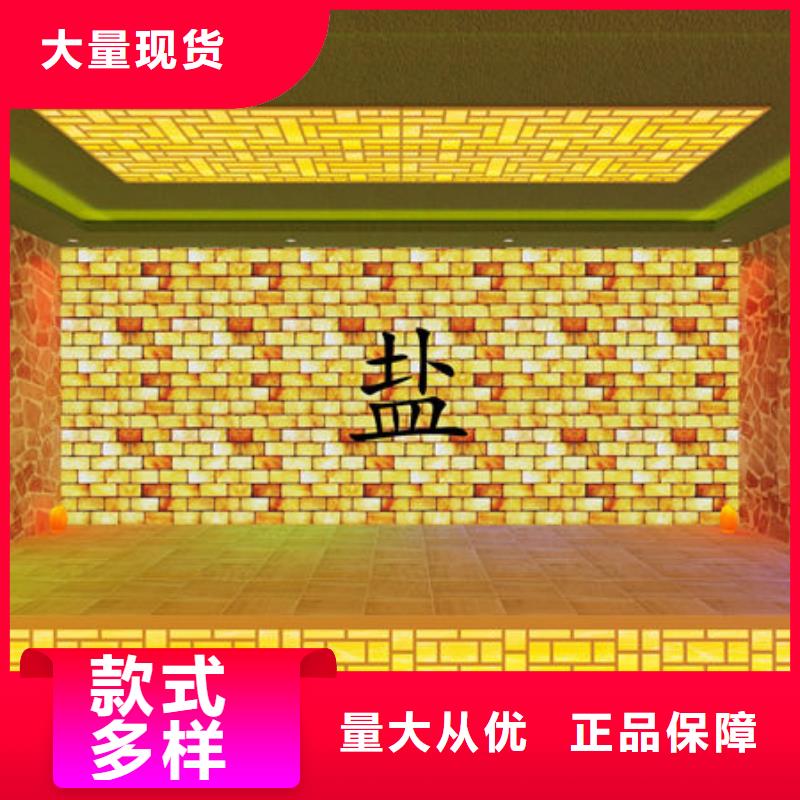 汗蒸房安装专业承建商