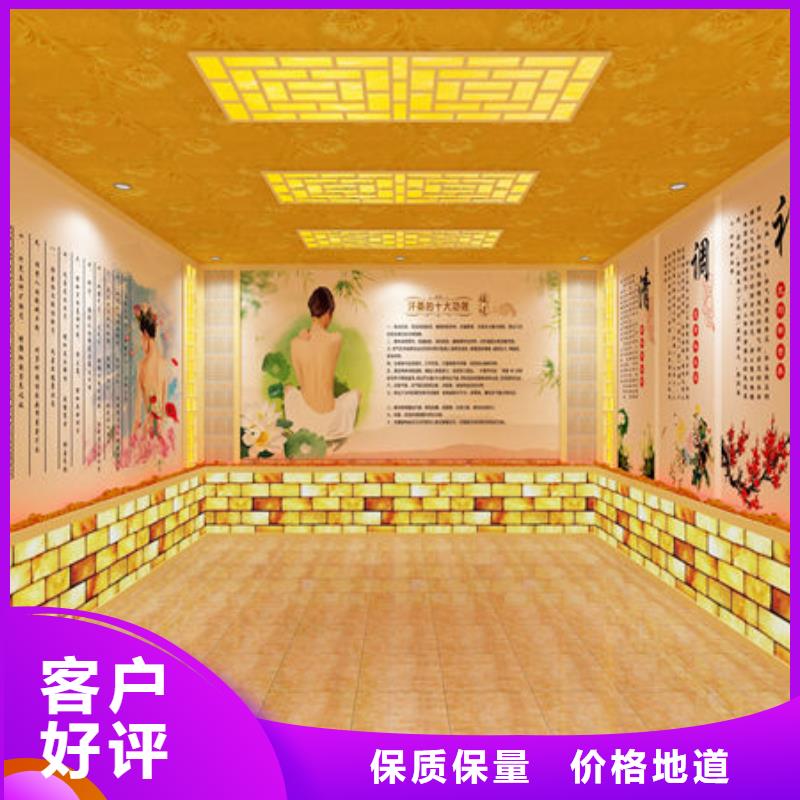 本地汗蒸房安装现场实拍图展示