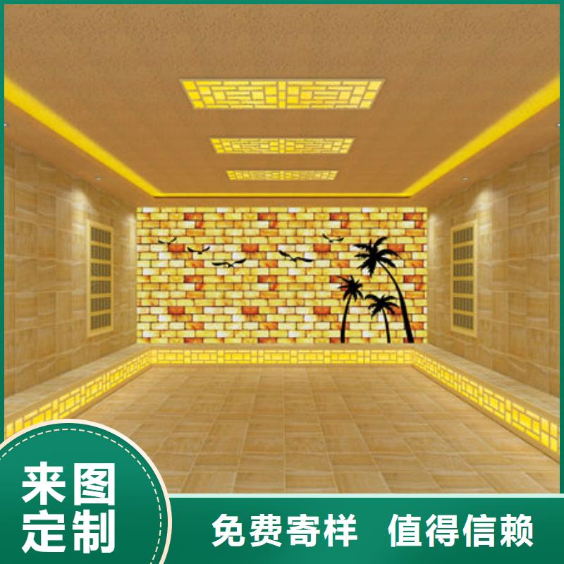 艾草汗蒸房安装流程
