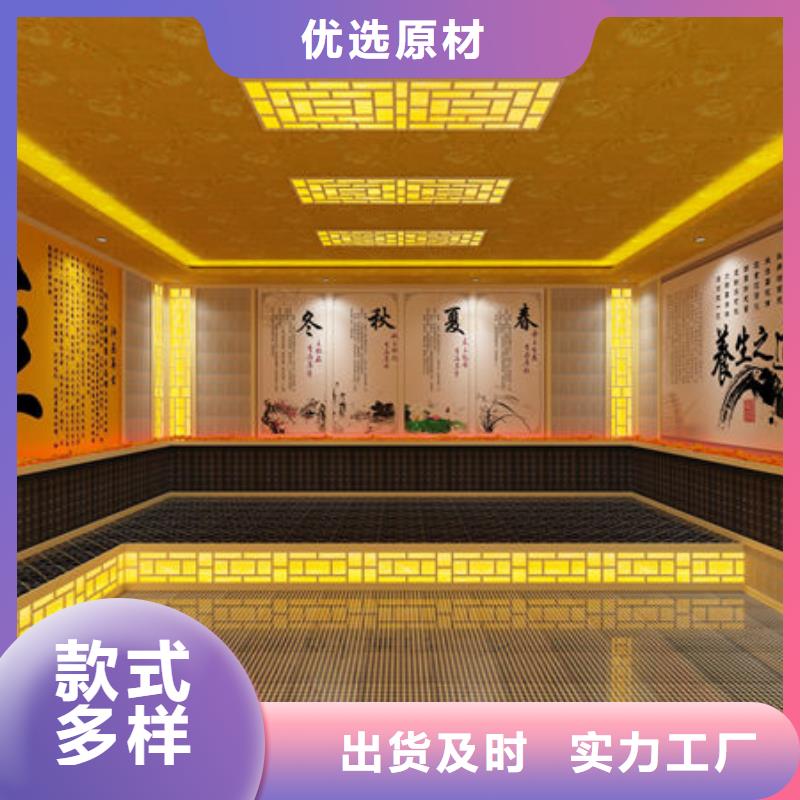 中药汗蒸房安装公司型号齐全