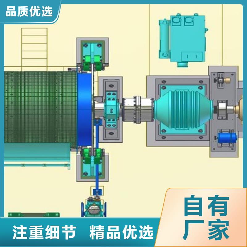 矿用绞车JKMD型多绳摩擦矿井提升机制造生产销售