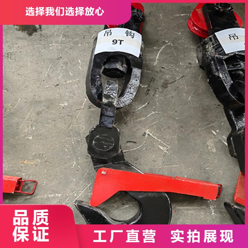 【吊桶、吊钩】JTP型矿用提升绞车工期短发货快