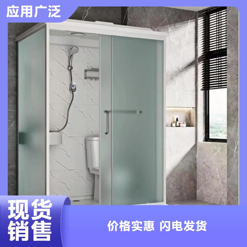 2025现货供应##整体式马桶房##型号齐全