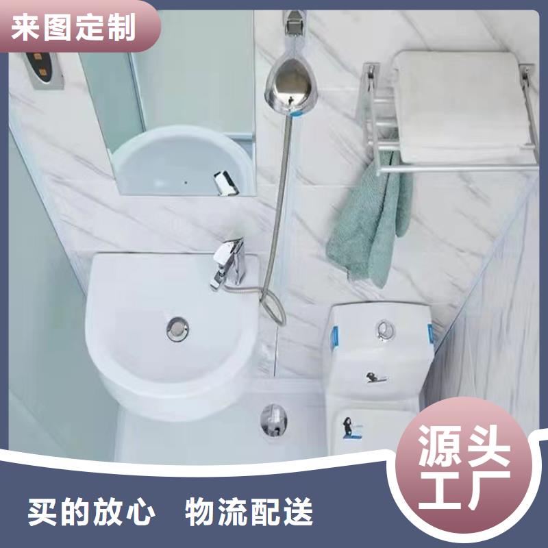 大规模装配式淋浴房生产厂家