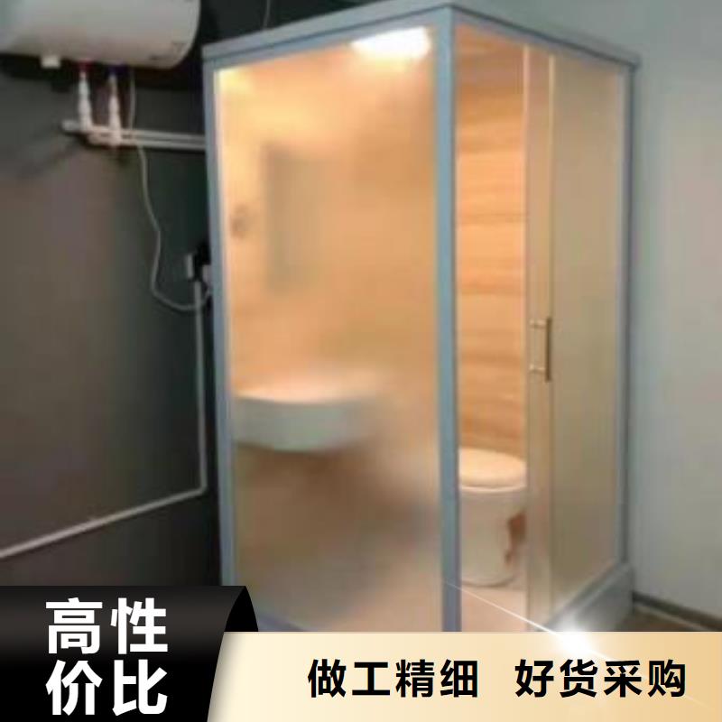 工程批发改造专用淋浴间