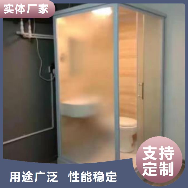 集成洗澡带马桶选对厂家很重要