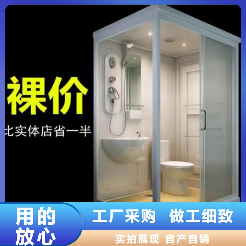 威海生产整体式淋浴房多少钱