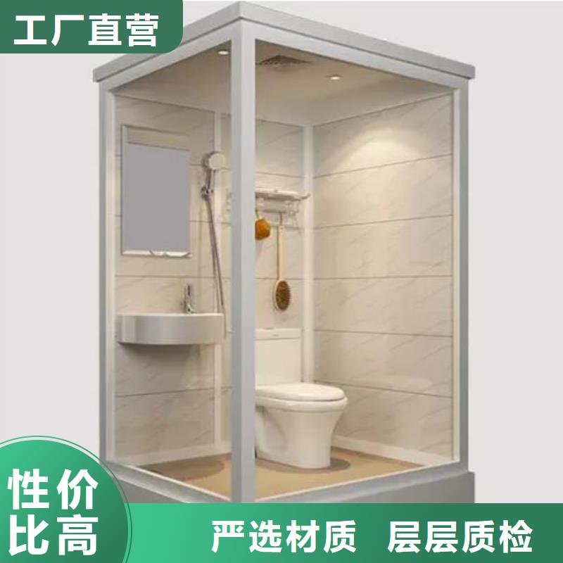 装配式浴室-质量可靠