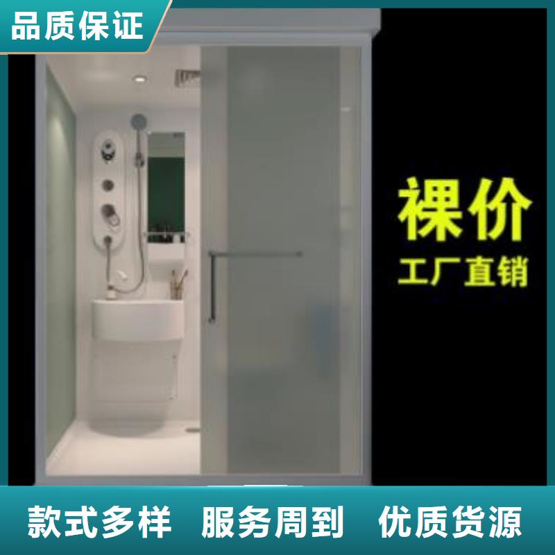 推拉门淋浴房用专业让客户省心