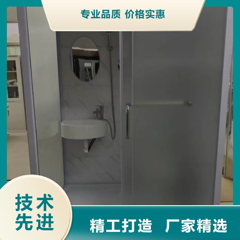 淋浴房一体式产品型号参数