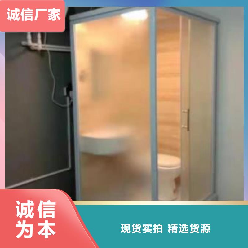 发货速度快的学校宿舍卫生间公司