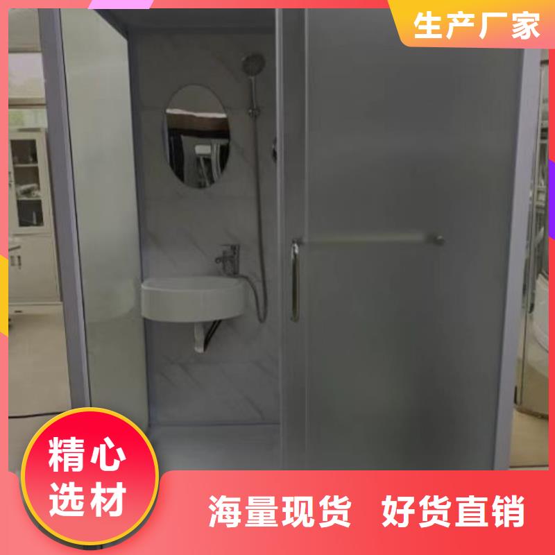 整体式淋浴房厂商