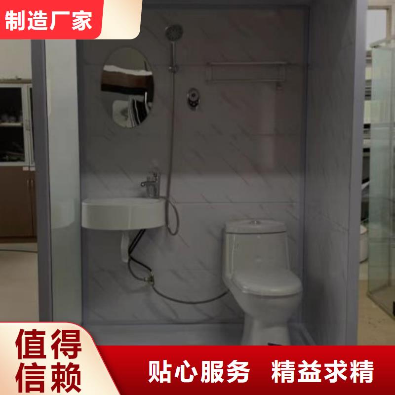 农村旱改厕生产厂家欢迎咨询订购