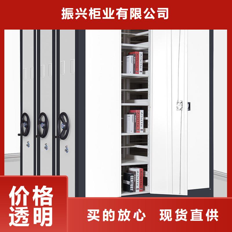 密集柜-移动文件柜选择大厂家省事省心