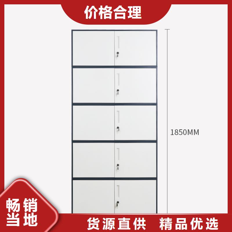 密集柜-电动密集架详细参数