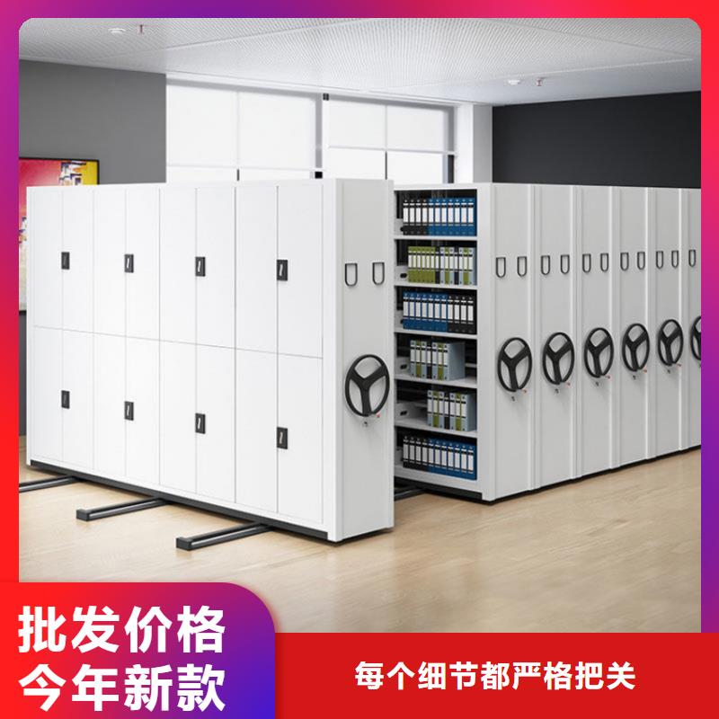 密集柜_档案柜厂家丰富的行业经验