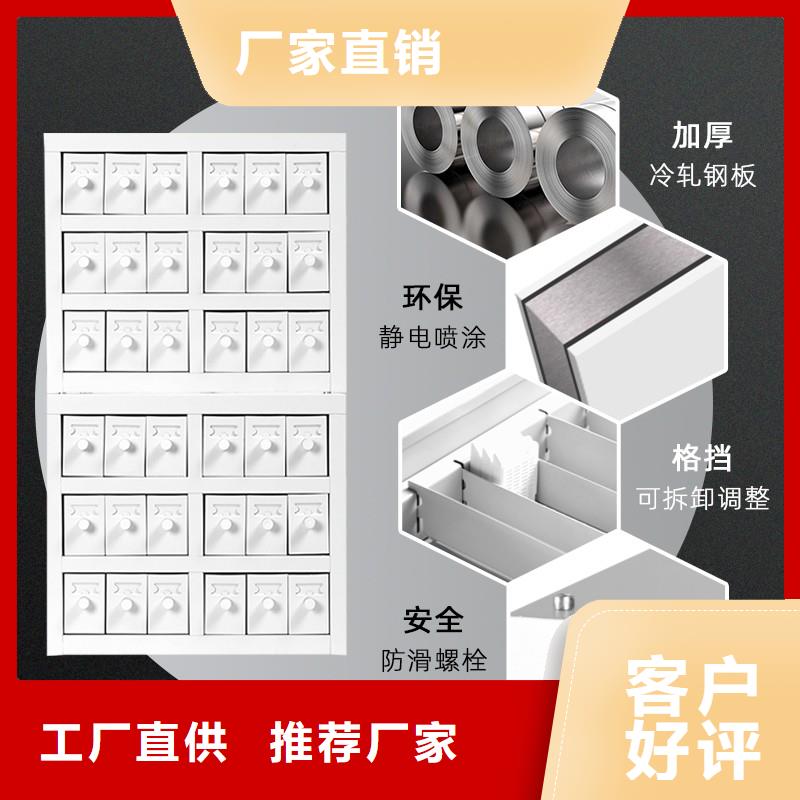 切片柜移动档案密集架真诚合作