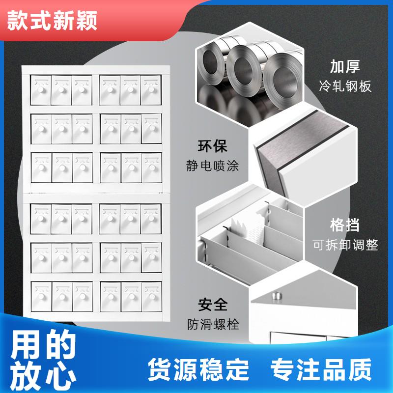 【切片柜】,密集柜同行低价