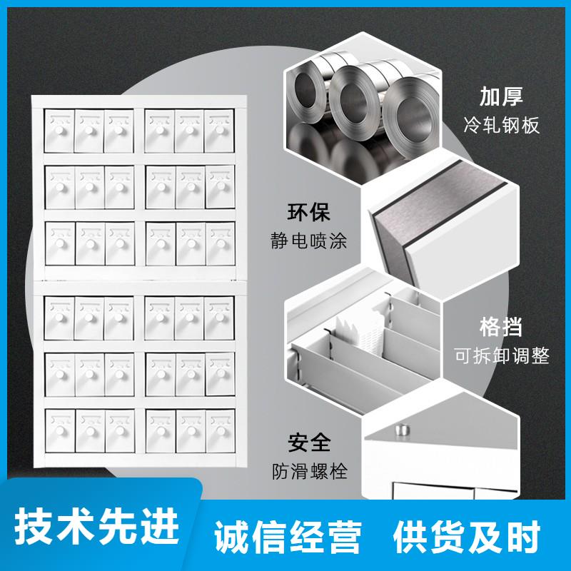 切片柜智能密集柜品质可靠